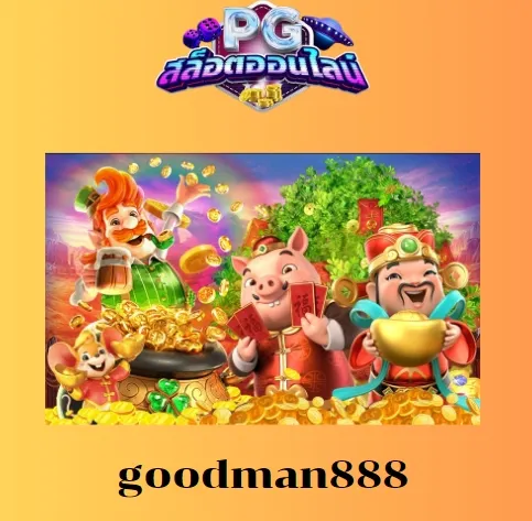 goodman888
